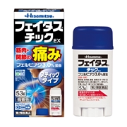 第2類医薬品】フェイタス チックEX 53g|Hisamitsu Wellness