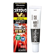 【指定第2類医薬品】ブテナロックVα クリーム 18g
