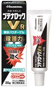 【指定第2類医薬品】ブテナロックVR 爽快パウダーゲル 20g