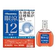 【第2類医薬品】眼涼12 15ml
