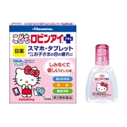 【第3類医薬品】こどもロビンアイ プラス キティ 10ml