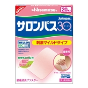 久光製薬 - 新品☆久光製薬☆ピンズセット 久光製薬の公式通販サイト [HisamitsuいきいきOnline]