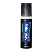 第2類医薬品】エアーサロンパス DX 80ml|Hisamitsu Wellness