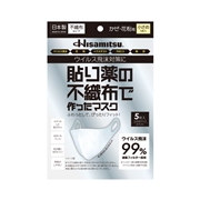 貼り薬の不織布で作ったマスク 小さめ 5枚