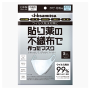 貼り薬の不織布で作ったマスク ふつう 5枚
