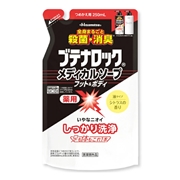 ブテナロック メディカルソープフット＆ボディ 詰替え用 250ml