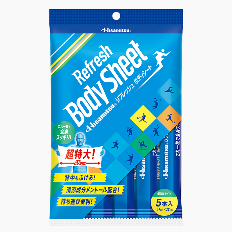 【社販特別】リフレッシュボディシート