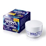 【第2類医薬品】ブテナロックL クリームEX 26g