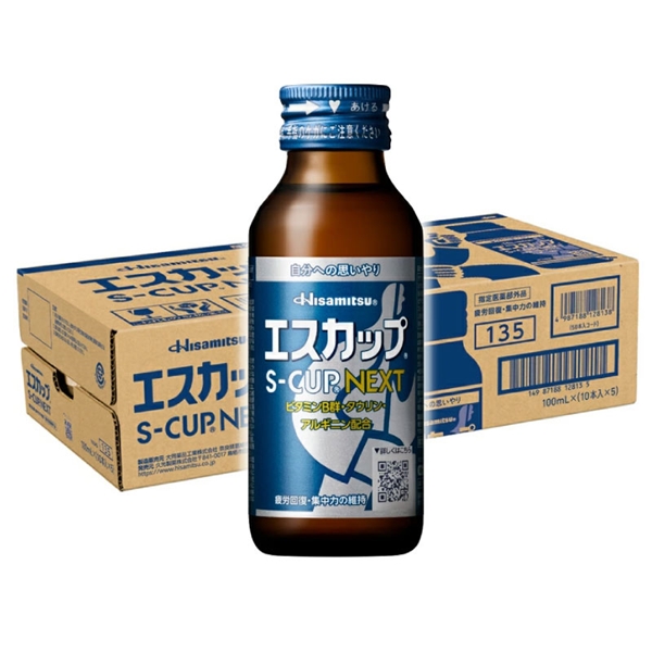 【社販特別】 エスカップNEXT 50本