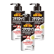  【まとめ】ブテナロックメディカルソープフット＆ボディポンプ300ml×3本