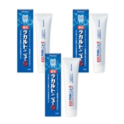 【まとめ】ラカルト110g×3個