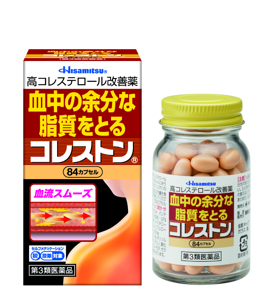 【定期】コレストン１６８カプセル