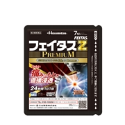 【第2類医薬品】フェイタスZ プレミアム7枚入