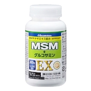MSM＋グルコサミンEX