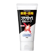 ブテナロック 足洗いソープ