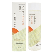 ライフセラ さが美人 からつ茶 化粧水