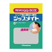 サロンパス QQ-BOX シップメイト 6枚