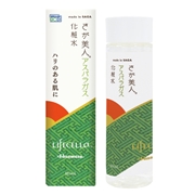 ライフセラ さが美人 アスパラガス 化粧水 100ml