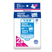 【第3類医薬品】のびのびRサロンシップフィット