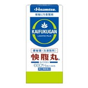 【指定第2類医薬品】快腹丸