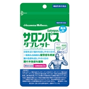 【サロンパス タブレット