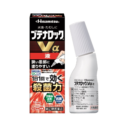 ブテナロック