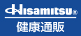 久光健康通販
