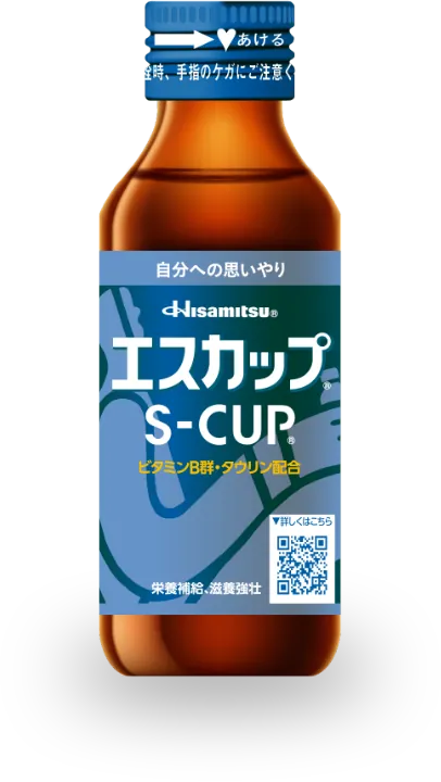 エスカップ® S-CUP®