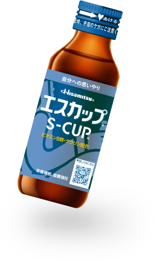 エスカップ® S-CUP®