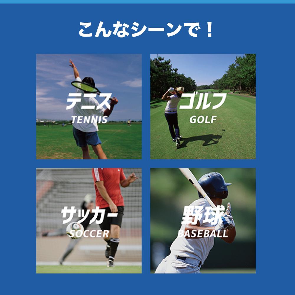 エアーサロンパス25ml×10本