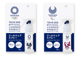 クールジェルシート オリンピックマスコット 2枚 4個 2枚入 4袋 東京オリンピックマスコット 2枚入 4袋 雑貨品 久光製薬の健康食品 乳酸菌 Msm グルコサミン Ex 等の通販サイト